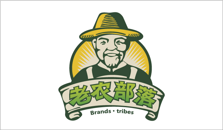 老农部落品牌营销