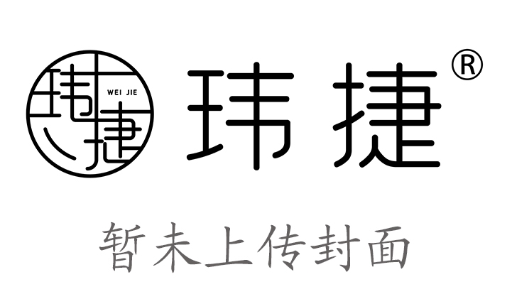 新手摄影的婚礼摄影初体验：捕捉爱的每一刻